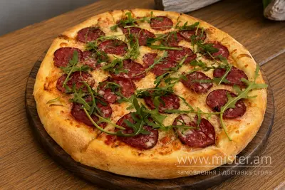 Піца "Салямі" 50 см New York Street Pizza undefined фото