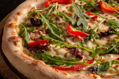 Піца "Секрет від Шеф-повара" Царський гігант Enjoy Food undefined фото