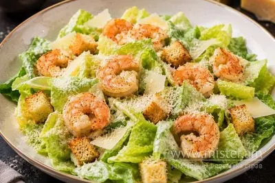 Салат "Цезар" з креветками Enjoy Food undefined фото