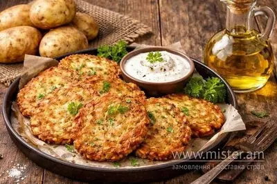 Деруни з картоплею + сметана Enjoy Food undefined фото