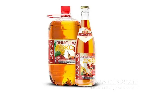 Лимонадний Джо  - "Пиво Beer" в Сумах фото 