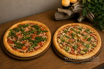 Комбо "Цезар" 30 см + "Манхеттен" 30 см New York Street Pizza undefined фото