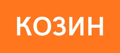 вул. Чиженка 1-Б в Обухові