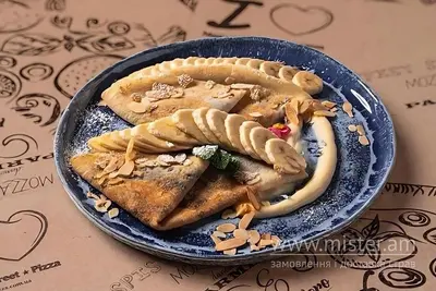 Млинці з нутелою New York Street Pizza undefined фото