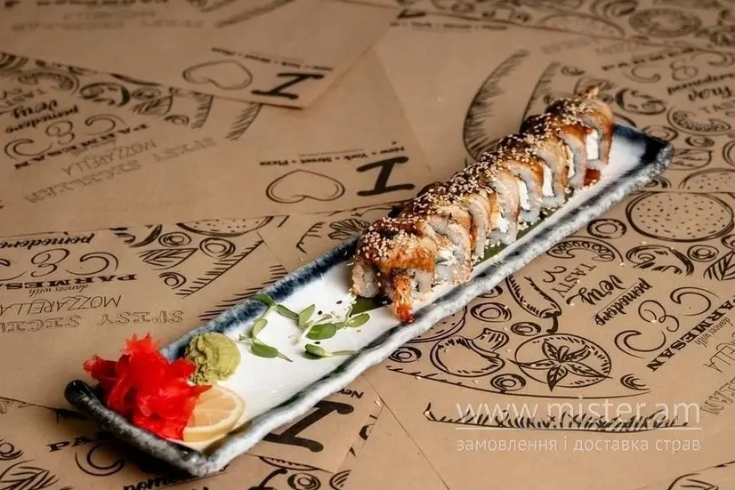 Рол "Імператорський дракон" - "New York Street Pizza" в Луцьку фото