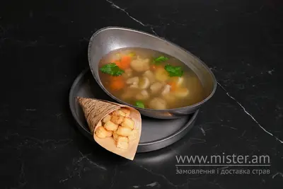 Курячий бульйон Майстерня смаку undefined фото