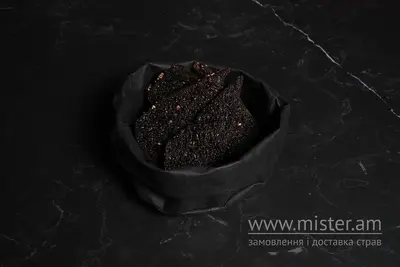 Хліб чорний солодовий Майстерня смаку undefined фото