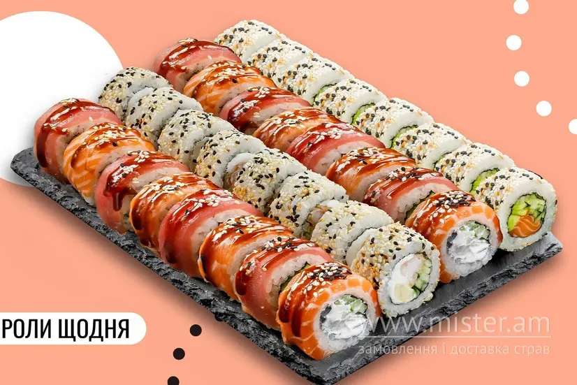 Преміум сет 32 шт. - "We Sushi" в Чернігові фото