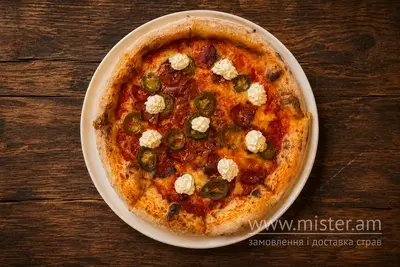 Піца "Диявола" Papa's Pizza undefined фото