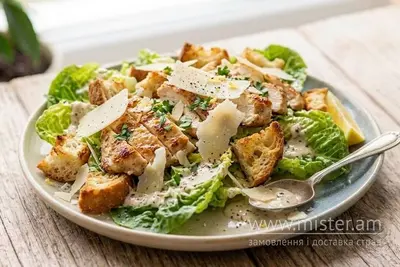 Салат "Цезар" з куркою Enjoy Food undefined фото