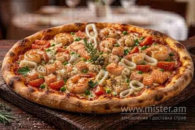 Піца з морепродуктами середня Enjoy Food undefined фото
