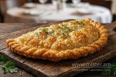 Чебурек з м`ясом Гігант Enjoy Food undefined фото