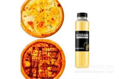 Pizza Time Kilogram Sushi undefined фото