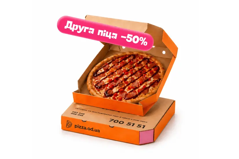 Комбо "Crazy Вівторок" - "Pizza.Od.Ua" в Одесі фото 