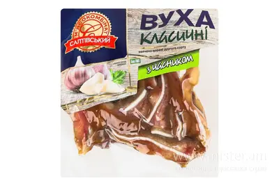 Свинячі вушка з часником Пиво Beer undefined фото