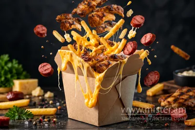 Food box Kebab house & burger Park undefined фото