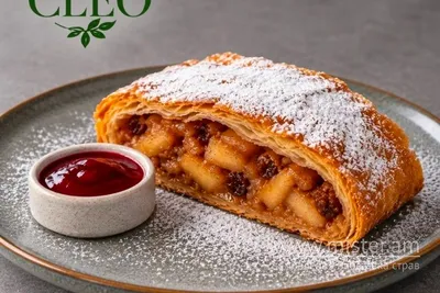 Штрудель яблучний з фруктовим топінгом Cleo Rest undefined фото