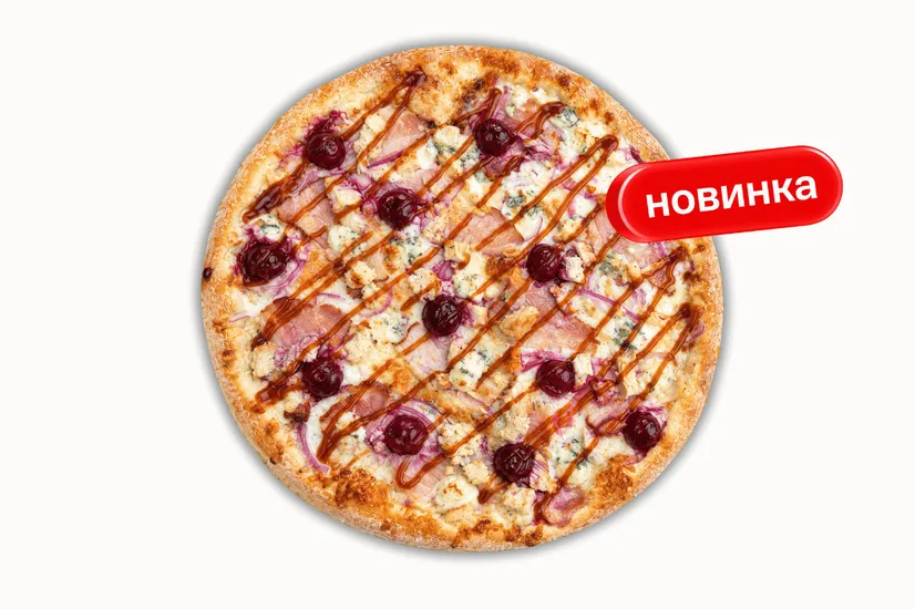 Курча BBQ CHERRY ⌀35 - "Pizza.Od.Ua" в Одесі фото