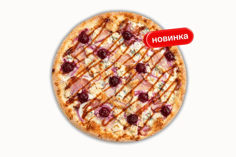 Курча BBQ CHERRY ⌀25 - "Pizza.Od.Ua" в Одесі фото