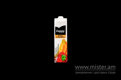Сік банан-полуниця Dovas Pizza undefined фото