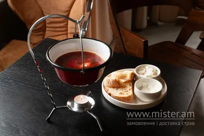 Червоний борщ Michele undefined фото