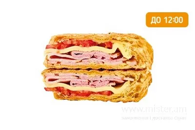 Круасан Grill з баликом Lviv Croissants undefined фото