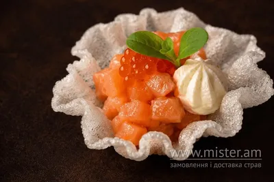 Хмарна закуска з тартаром з лосося Granat undefined фото