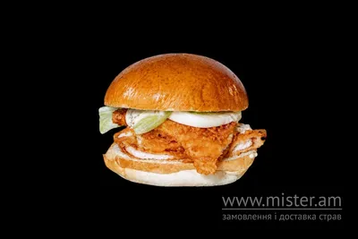 Бургер Тропічний Daddy Burger undefined фото
