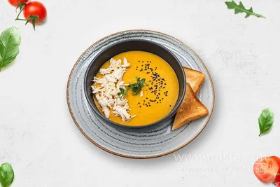 Гарбузовий крем-суп з куркою Хочу undefined фото