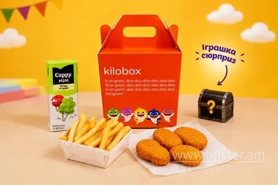 Kilobox Kilogram Sushi undefined фото