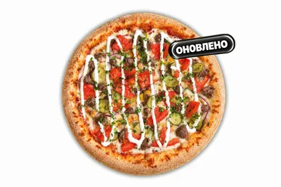 Донер Кебаб 30см. Pizza.Od.Ua undefined фото
