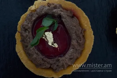 Тарталетка з курячим пате та малиновим конфі Шато undefined фото