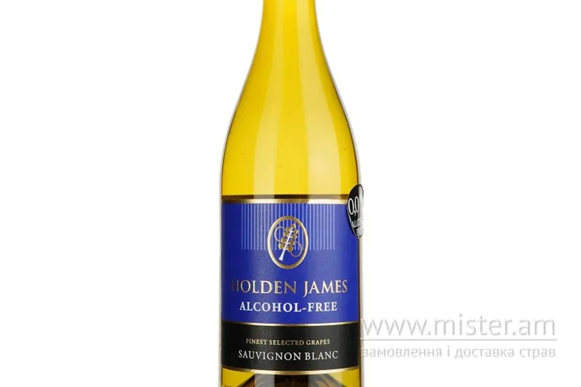 Вино б/а Holden James Sauvignon Blanc біле н/сол - "Шато" в Шептицькому фото
