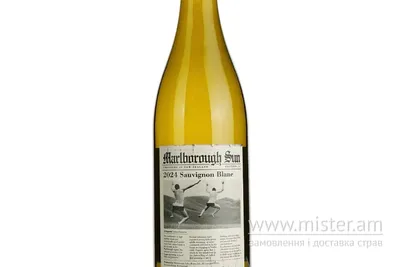 Marlborough Sun Sauvignon Blanc, сухе Шато undefined фото