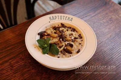 Вівсянка з карамелізованим бананом Картотека undefined фото