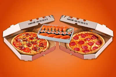 TREBA компроміс TREBA Pizza & Sushi undefined фото
