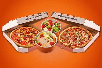 Обідня нарада TREBA Pizza & Sushi undefined фото