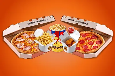 Сьогодні не готуємо TREBA Pizza & Sushi undefined фото