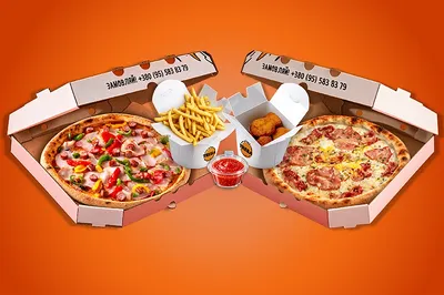 Вечір як TREBA TREBA Pizza & Sushi undefined фото