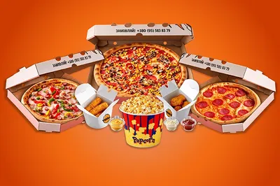 TREBA на всіх TREBA Pizza & Sushi undefined фото