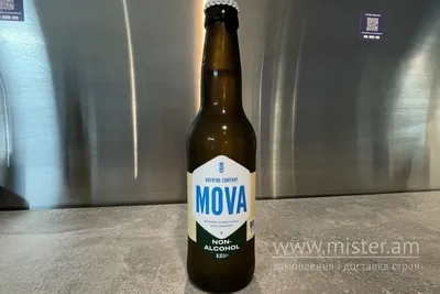 Пиво MOVA світле б/а Тікі undefined фото