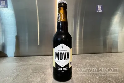 Пиво MOVA темне б/а Тікі undefined фото