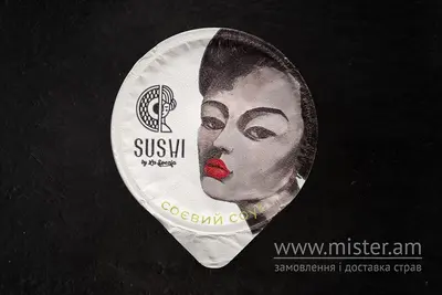 Соєвий соус Sushi-Pizza by La Spezia (вул.Харківська, 5/1) undefined фото