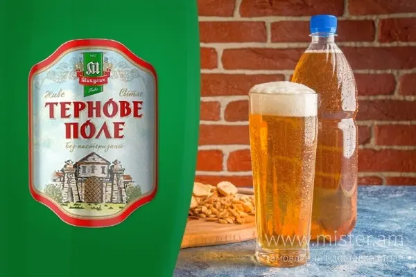 Пиво "Тернове поле" (0,5 л) - "Пікантіко" в Чернівцях фото