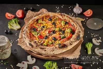 Піца житня "Вегетаріанська" 30 см Treba Pizza undefined фото