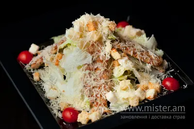Салат "Цезар" з куркою Мюнхен undefined фото