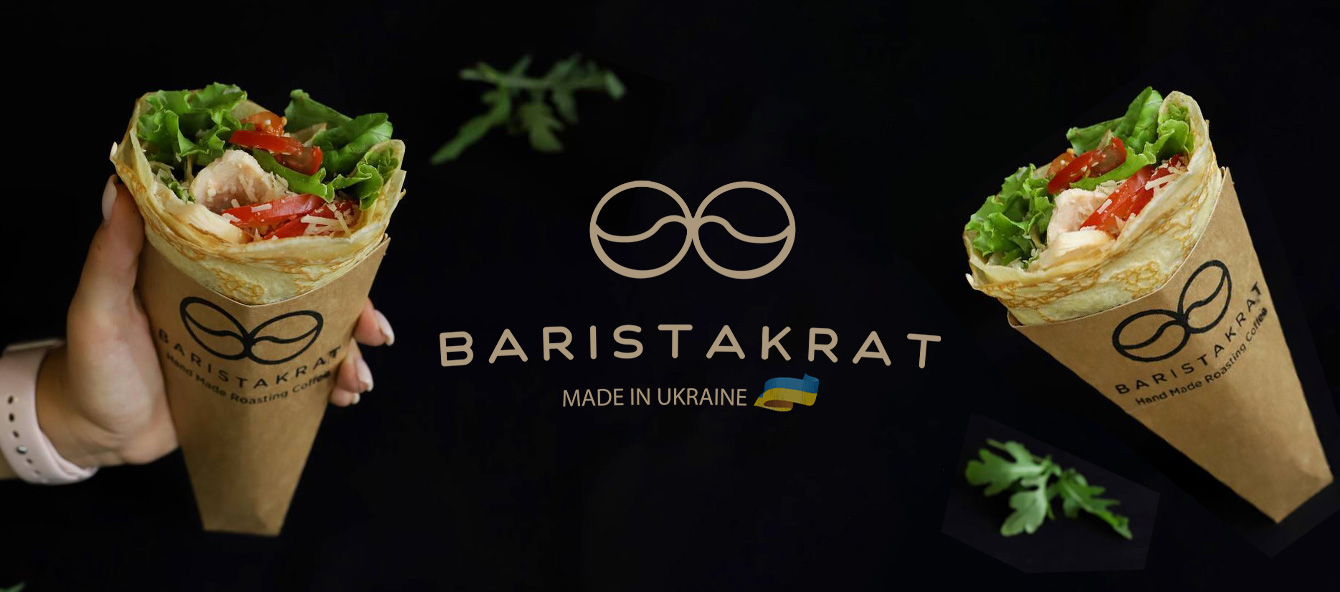 Baristakrat Чернівці. Меню, замовлення і доставка. Mister.Am