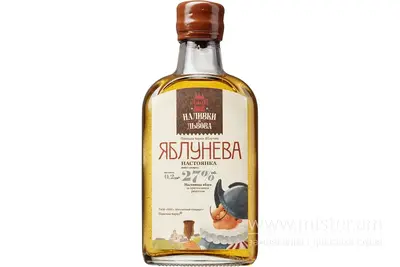 Наливка "Яблунева" 0,2 л Наливки зі Львова undefined фото