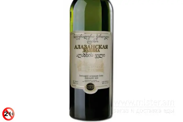 Вино "Алазанська долина" - "VIN&GRET" в Сумах фото 
