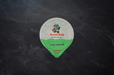 Соєвий соус Panda Rolls undefined фото